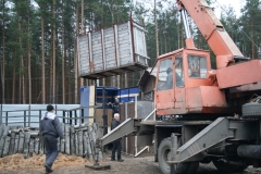 Изображение 113