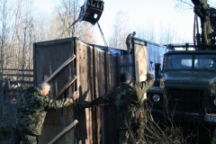 Изображение 140